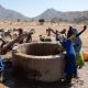 AFRICACOOP' : Fondations et mécénat : Le rôle des entreprises pour la mise en œuvre de projets en Afrique d’accès universel à l’eau